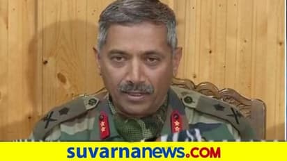 ಕನ್ನಡಿಗ ಲೆ|ಜ| ಬಗ್ಗವಳ್ಳಿ ರಾಜುಗೆ ಮಹತ್ವದ ಡಿಜಿಎಂಒ ಹುದ್ದೆ