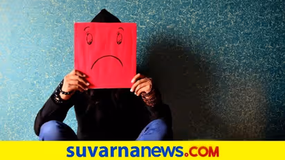 ತಿಂಗಳಿಗೊಮ್ಮೆ ಗಂಡಸರೂ ಮುಟ್ಟಾಗ್ತಾರೆ, ವಿಜ್ಞಾನದಿಂದ ಬಯಲಾಯ್ತು ಶಾಕಿಂಗ್‌ ಸತ್ಯ 