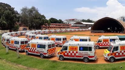 ಕರ್ನಾಟಕದಲ್ಲಿ 262 ಹೊಸ 108 ಆಂಬ್ಯುಲೆನ್ಸ್ ಖರೀದಿಗೆ ಒಪ್ಪಿಗೆ