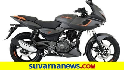 ಹೊಸ ಬಜಾಜ್ ಪಲ್ಸರ್ 180 ಬಿಡುಗಡೆಯಾಗಿದೆ, ಹೀಗಿದೆ ನೋಡಿ