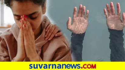 ನಿಮ್ಮಲ್ಲೂ ಇರಬಹುದಾದ ಗುಪ್ತ ಖಿನ್ನತೆಯ ಲಕ್ಷಣಗಳು ಇವು!