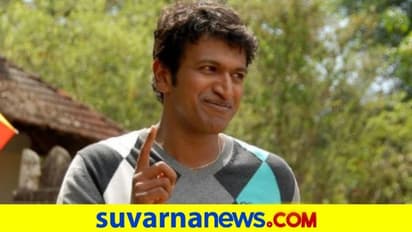 ಅಂಜನಾದ್ರಿಗೆ ಪುನೀತ್ : ಸಿಗದ ದೇವರ ದರ್ಶನ