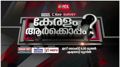 കേരളം കാത്തിരുന്ന സർവേ, ഞങ്ങൾ കണ്ടത് എത്ര പേരെ? വിവരങ്ങൾ ശേഖരിച്ചതെങ്ങനെ?