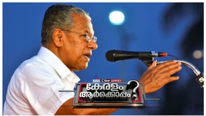 'കിറ്റാണ്' താരം, മുഖ്യമന്ത്രിയായി പിണറായിക്ക് നല്ല മാർക്ക്, സർക്കാരിന്‍റെ കോട്ടങ്ങളെന്ത്? സർവേ ഫലം