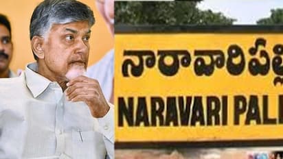 నారావారిపల్లెలో పట్టునిలుపుకున్న టీడీపీ... ఊపిరి పీల్చుకున్న తెలుగు తమ్ముళ్లు