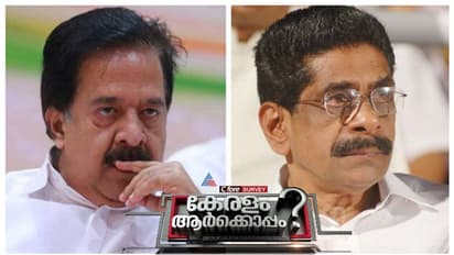 ചെന്നിത്തലയ്ക്കും മുല്ലപ്പള്ളിക്കും മോഡറേഷൻ വേണ്ടി വരും, പൊതുജനത്തിന്‍റെ മാർക്കെന്ത്?