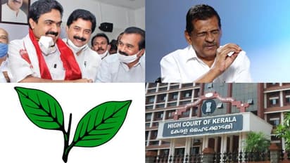 രണ്ടില ചിഹ്നം ജോസ് കെ മാണിക്ക് തന്നെ; പി ജെ ജോസഫിൻ്റെ അപ്പീൽ തള്ളി ഹൈക്കോടതി