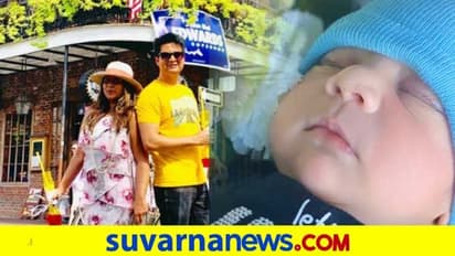 ಕುಟುಂಬಕ್ಕೆ ಗಂಡು ಮಗು ಬರ ಮಾಡಿಕೊಂಡ ರಾಧಿಕಾ ಪಂಡಿತ್ ಸಹೋದರ!