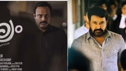 'എഴുത്തുകാരനായും നടനായും ലാലേട്ടനൊപ്പം പ്രവർത്തിക്കാൻ സാധിച്ചത് വലിയ ബഹുമതി'; മുരളി ഗോപി