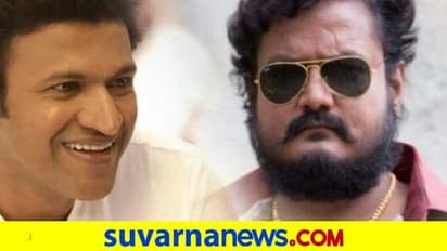 ದಿನಕರ್‌ ತೂಗುದೀಪ್‌ ಜೊತೆ ಕೈ ಜೋಡಿಸಿದ ಪುನೀತ್ ರಾಜ್‌ಕುಮಾರ್!