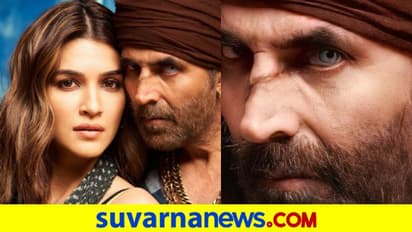 ಬಚ್ಚನ್ ಪಾಂಡೆ ಹೊಸ ಪೋಟೊ: ಅಕ್ಷಯ್ ಕಣ್ಣುಗಳು ಹೀಗ್ಯಾಕೆ..?