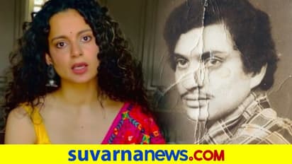 ನಟಿ ಕಂಗನಾ ತಂದೆಯಲ್ಲಿ ಪಿಸ್ತೂಲ್, ರೈಫಲ್ ಮತ್ತು ಗೂಂಡಾಗಳು