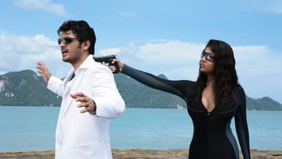 போடுறா வெடியை... 'பில்லா' வை வரவேற்க தயாரான ரசிகர்கள்!