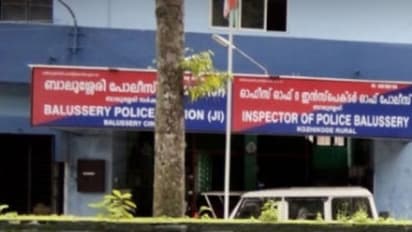 പെൺകുട്ടിയെ പീഡിപ്പിച്ചു; ആക്ടിവിസ്റ്റിനെതിരെ പരാതി; കേസെടുക്കാൻ തടസമെന്ന് കോഴിക്കോട് റൂറൽ എസ്പി