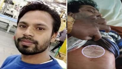 भाइयों ने ही बहन को बना दिया विधवा, जीजा को देखते ही उतारा मौत के घाट..पढ़िए प्रेम और क्राइम की खौफनाक कहानी