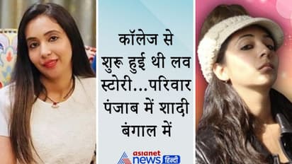 मिलिए CM की बहू रुजिरा से..जिन्हें कभी ममता बनर्जी ने अपनाने से कर दिया था इंकार, थाईलैंड से भी है कनेक्शन