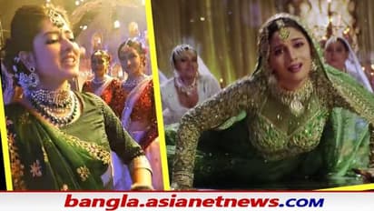 'রানিমা'র খোলস ছেড়ে দিতিপ্রিয়া এবার 'মাধুরী দীক্ষিত', কীভাবে হয়ে উঠলেন বলিউডের 'ধক ধক গার্ল'