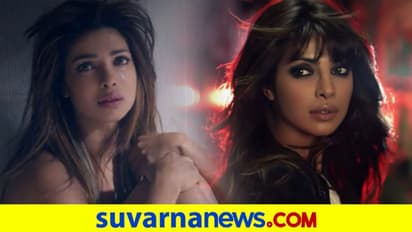 'ಡ್ಯಾನ್ಸ್ ಕಲಿತು ಸೆಟ್ಗೆ ಬನ್ನಿ': ಪ್ರಿಯಾಂಕಾಗೆ ಬೈದ ಕೊರಿಯೋಗ್ರಫರ್