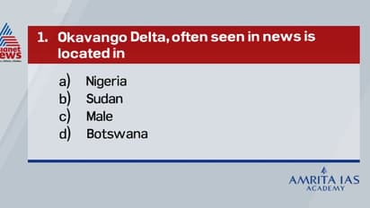 സിവിൽ സർവീസ് പരീക്ഷ; ഹൈക്കോടതി ജഡ്ജിമാരുടെ സ്ഥലംമാറ്റം ആരാണ് തീരുമാനിക്കുന്നത് ?