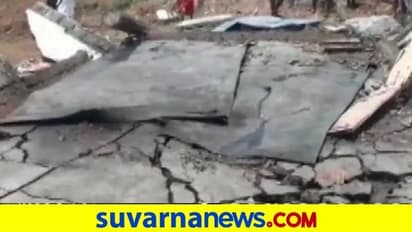 ಗುಡಿಬಂಡೆ ಕ್ವಾರಿ ಬ್ಲಾಸ್ಟ್ : CPI, SI ಅಮಾನತು