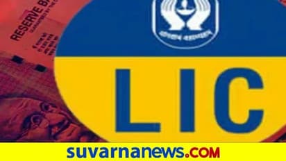 ಸಂಕಷ್ಟ ಕಾಲದಲ್ಲೂ ದಾಖಲೆಯತ್ತ ಎಲ್‌ಐಸಿ