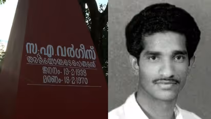 നക്സൽ വർഗീസിൻ്റെ കുടുംബത്തിന് 50 ലക്ഷം നഷ്ടപരിഹാരം നൽകാൻ മന്ത്രിസഭാ തീരുമാനം