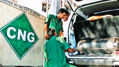 ವಾಹನ,ಅಡುಗೆ ಅನಿಲ ಬೆಲೆ ಇಳಿಕೆ; ಸಿಎನ್ ಜಿ, ಪಿಎನ್ ಜಿ ದರ ಕಡಿತಗೊಳಿಸಿದ ಮಹಾನಗರ್ ಗ್ಯಾಸ್ 