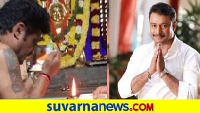 ಜಗಳಕ್ಕೆ ಶುಭಮಂಗಳ; ಜಗ್ಗೇಶ್ ಮತ್ತು ದರ್ಶನ್ ಅಣ್ತಮ್ಮ