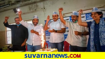 ಮೋದಿ-ಶಾ ಕೋಟೆಯಲ್ಲಿ ಆಮ್ ಆದ್ಮಿ ಕಮಾಲ್, ರಾಜ್ಯದಲ್ಲಿ ವಿಜಯೋತ್ಸವ