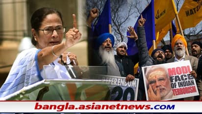 ভোটের ঠিক আগে মমতাকে চিঠি খালিস্তানিদের, তবে কি ভারত থেকে বিচ্ছিন্ন হয়ে যাবে বাংলা