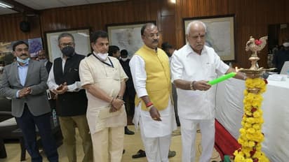 ಅರಣ್ಯ ಪ್ರದೇಶ ಶೇ.33ಕ್ಕೆ ಹೆಚ್ಚಳ ಗುರಿ: ಸಿಎಂ ಯಡಿಯೂರಪ್ಪ