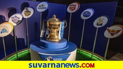 ಕರ್ನಾಟಕದ ಐಪಿಎಲ್ ಅಭಿಮಾನಿಗಳಿಗೆ ಗುಡ್ನ್ಯೂಸ್..?