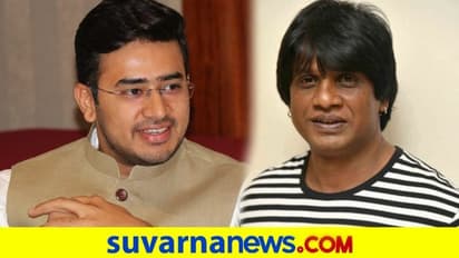 'ಸಲಗ' ಚಿತ್ರ ನೋಡುವ ಇಂಗಿತ ವ್ಯಕ್ತಪಡಿಸಿದ ತೇಜಸ್ವಿ ಸೂರ್ಯ; ದುನಿಯಾ ವಿಜಿ ಮನೆಗೆ ಭೇಟಿ ನೀಡಿದ ಸಂಸದ!