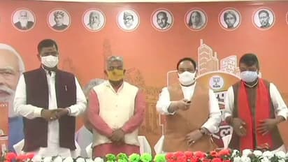 BJP urges EC to make Mamata Banerjee's medical report public