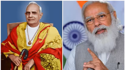 സമാധിദിനത്തിൽ മന്നത്ത് പത്മനാഭനെ അനുസ്മരിച്ച് പ്രധാനമന്ത്രി, ലേഖനം പ്രസിദ്ധീകരിച്ച് ദേശാഭിമാനി