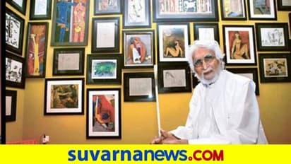 MF ಹುಸೈನ್ ಸಿನಿಮಾ ಘರ್ ಇನ್ನಿಲ್ಲ, ವಾಣಿಜ್ಯ ಮಳಿಗೆ ಅಬ್ಬರದಲ್ಲಿ ಅದ್ಭುತ ಮ್ಯೂಸಿಯಂ ನೆಲಸಮ