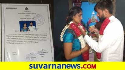 ಮಂಡ್ಯ; ಪೊಲೀಸರೇ ಪತ್ನಿ ದೂರ ಮಾಡಿದ್ರು... ದೂರು ಕೊಡಲು ಮುಂದಾದ ಮದುಮಗ