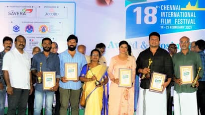 18-வது சர்வதேச திரைப்பட விழா நிறைவு! விருதுகளை அள்ளிய 'என்றாவது ஒருநாள்'!