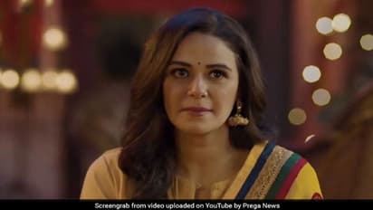 ఉమెన్స్ డే స్పెషల్... నెట్టింట అదరగొడుతున్న ప్రెగా న్యూస్ వీడియో