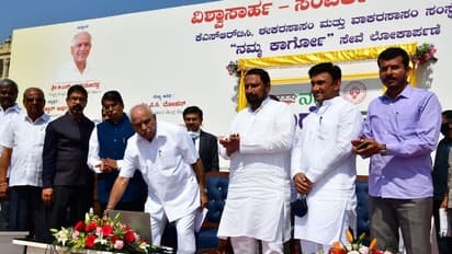 "ನಮ್ಮ ಕಾರ್ಗೋ” ಸೇವೆ ಲೋಕಾರ್ಪಣೆಗೊಳಿಸಿದ ಸಿಎಂ ಯಡಿಯೂರಪ್ಪ