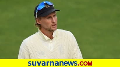 ನರೇಂದ್ರ ಮೋದಿ ಪಿಚ್ ಬಗ್ಗೆ ವ್ಯಂಗ್ಯವಾಡಿದ ಜೋ ರೂಟ್..!