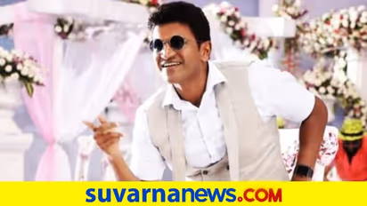 Puneeth Rajkumar Death: ಪುನೀತ್‌ ರಾಜ್‌ಕುಮಾರ್‌ಗೆ ಹೃದಯಾಘಾತ: ಆಸ್ಪತ್ರೆಗೆ ದಾಖಲು