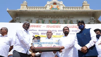 Karnataka: KSRTC ventures into cargo business, CM Yediyurappa inaugurates ‘Namma Cargo’ services