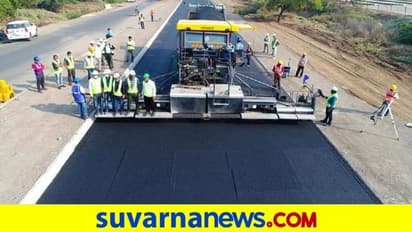 18 ಗಂಟೆಯಲ್ಲಿ 25.54 ಕಿಮೀ ರಸ್ತೆ ನಿರ್ಮಿಸಿ ಲಿಮ್ಕಾ ದಾಖಲೆ!