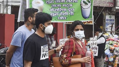 Maharashtra और Kerala से यूपी आने वाले यात्रियों का होगा कोरोना टेस्ट, योगी सरकार ने कहा- सतर्कता की जरूरत