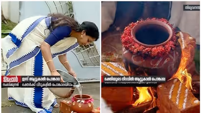 ആറ്റുകാൽ പൊങ്കാലയ്ക്ക് തുടക്കമായി; ഭക്തർ വീടുകളിൽ പൊങ്കാല അർപ്പിക്കുന്നു