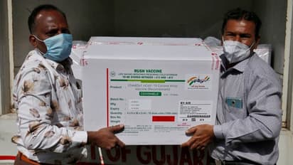 72 ஆயிரம் டோஸ் கோவேக்சின் கொரோனா தடுப்பூசி சென்னை வருகை.. விரைவில் தடுப்பூசி செலுத்தும் பணி ஆரம்பம்.