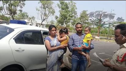 ఎమ్మార్వో మోసం.. ఏపీ సచివాలయం వద్ద దంపతుల ఆత్మహత్యాయత్నం.. (వీడియో)