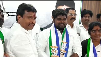 వైసిపి లో చేరిన జనసేన అభ్యర్ధి, కార్యకర్తలు (వీడియో)