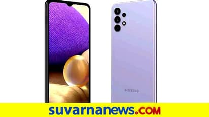 ಶೀಘ್ರ ಸ್ಯಾಮ್ಸಂಗ್ ಗ್ಯಾಲಕ್ಸಿ A32 ಫೋನ್ ಬಿಡುಗಡೆ: ಕ್ಯಾಮೆರಾ, ಬ್ಯಾಟರಿ ಸೂಪರ್!